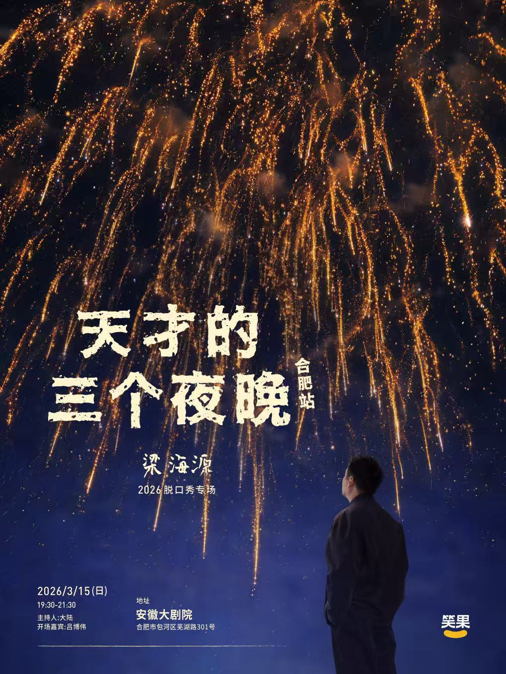 无码人妻精品一区二区三区蜜臀