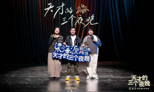 无码人妻精品一区二区三区蜜臀