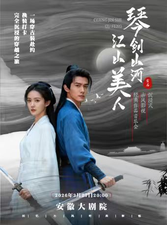 无码人妻精品一区二区三区蜜臀