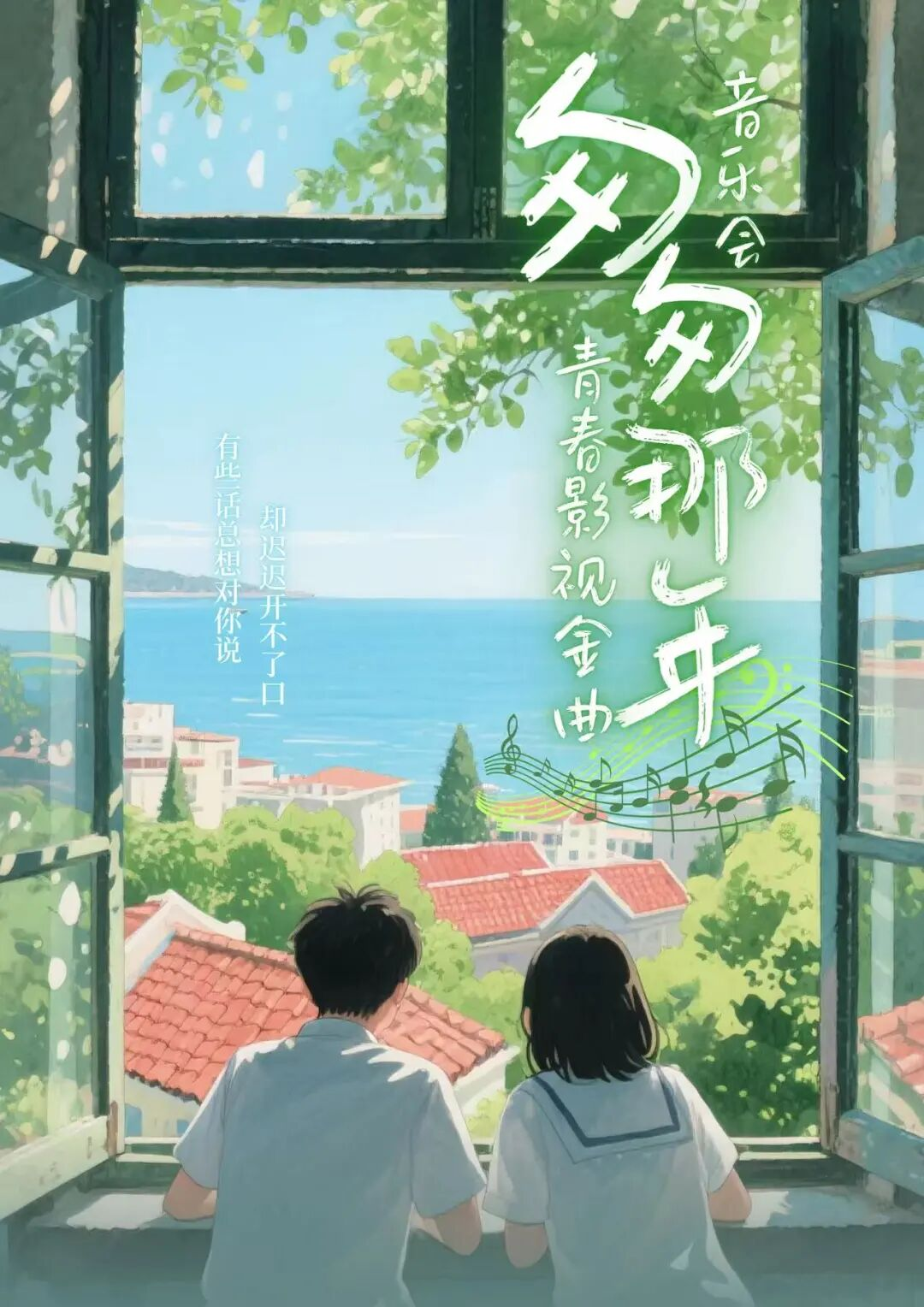 无码人妻精品一区二区三区蜜臀