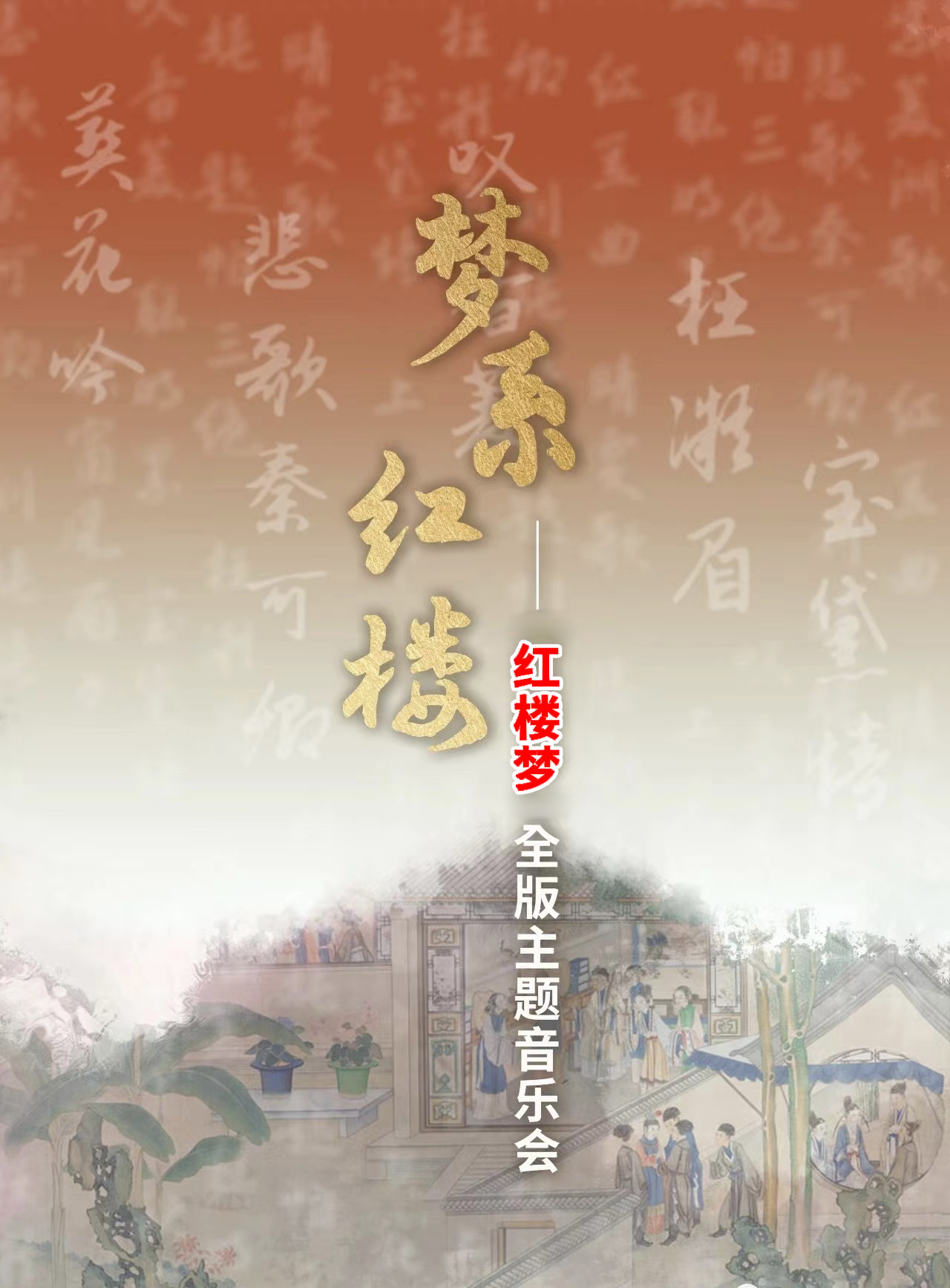 无码人妻精品一区二区三区蜜臀