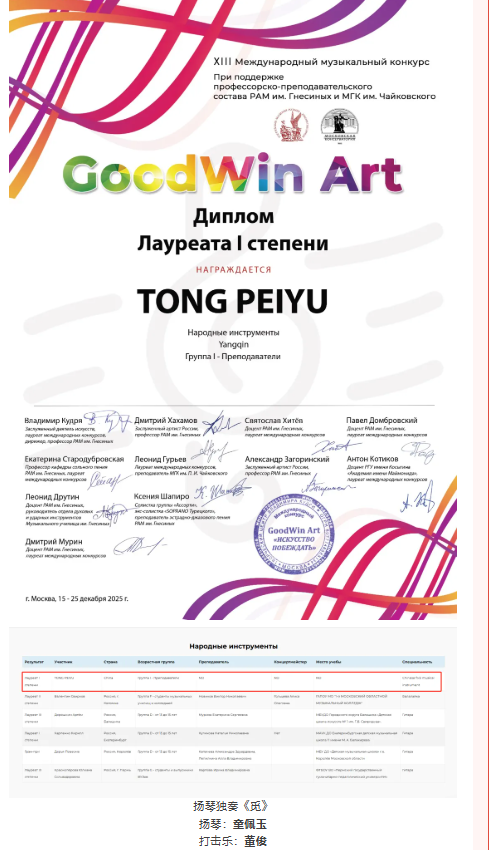 无码人妻精品一区二区三区蜜臀