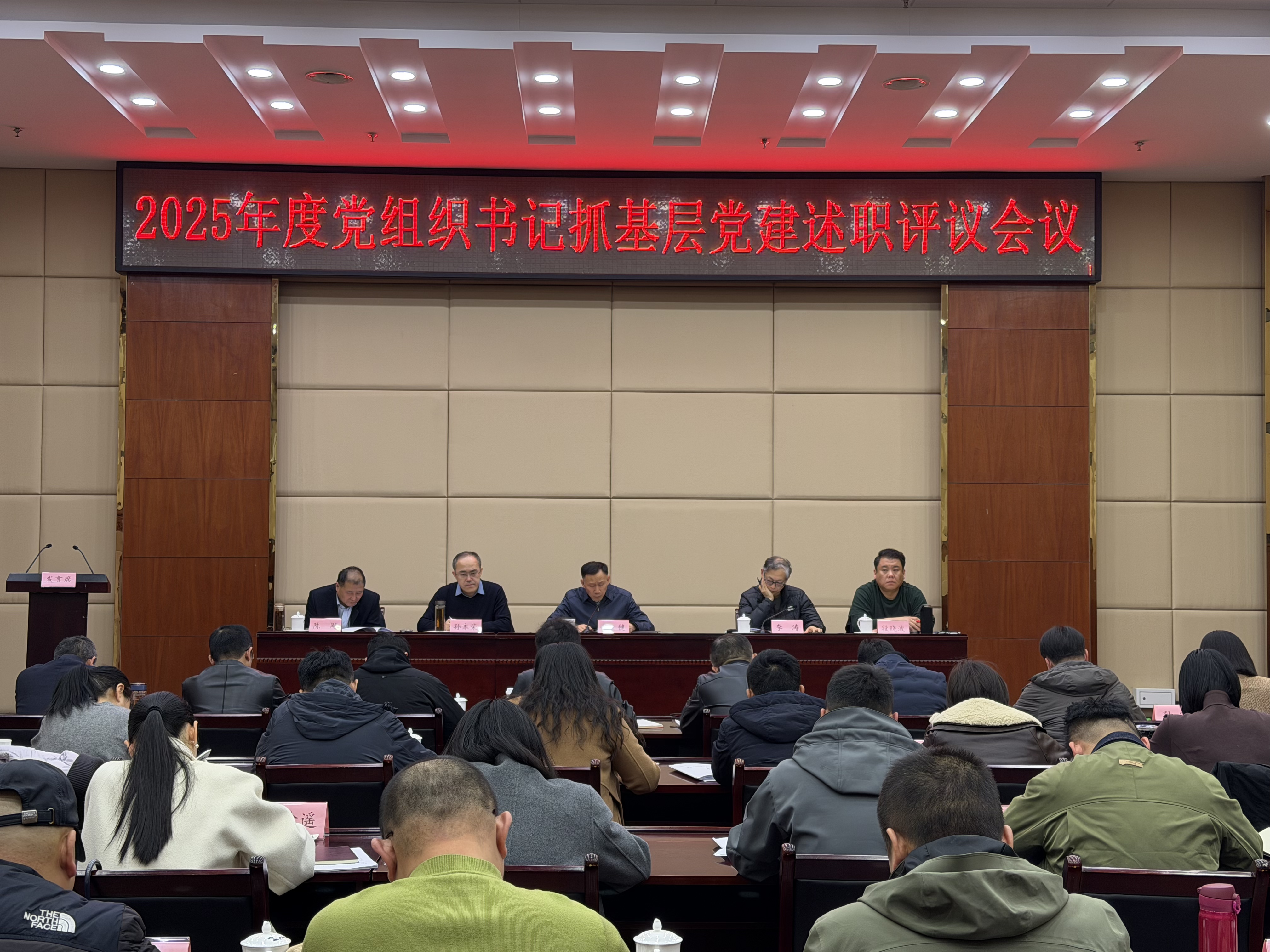 无码人妻精品一区二区三区蜜臀