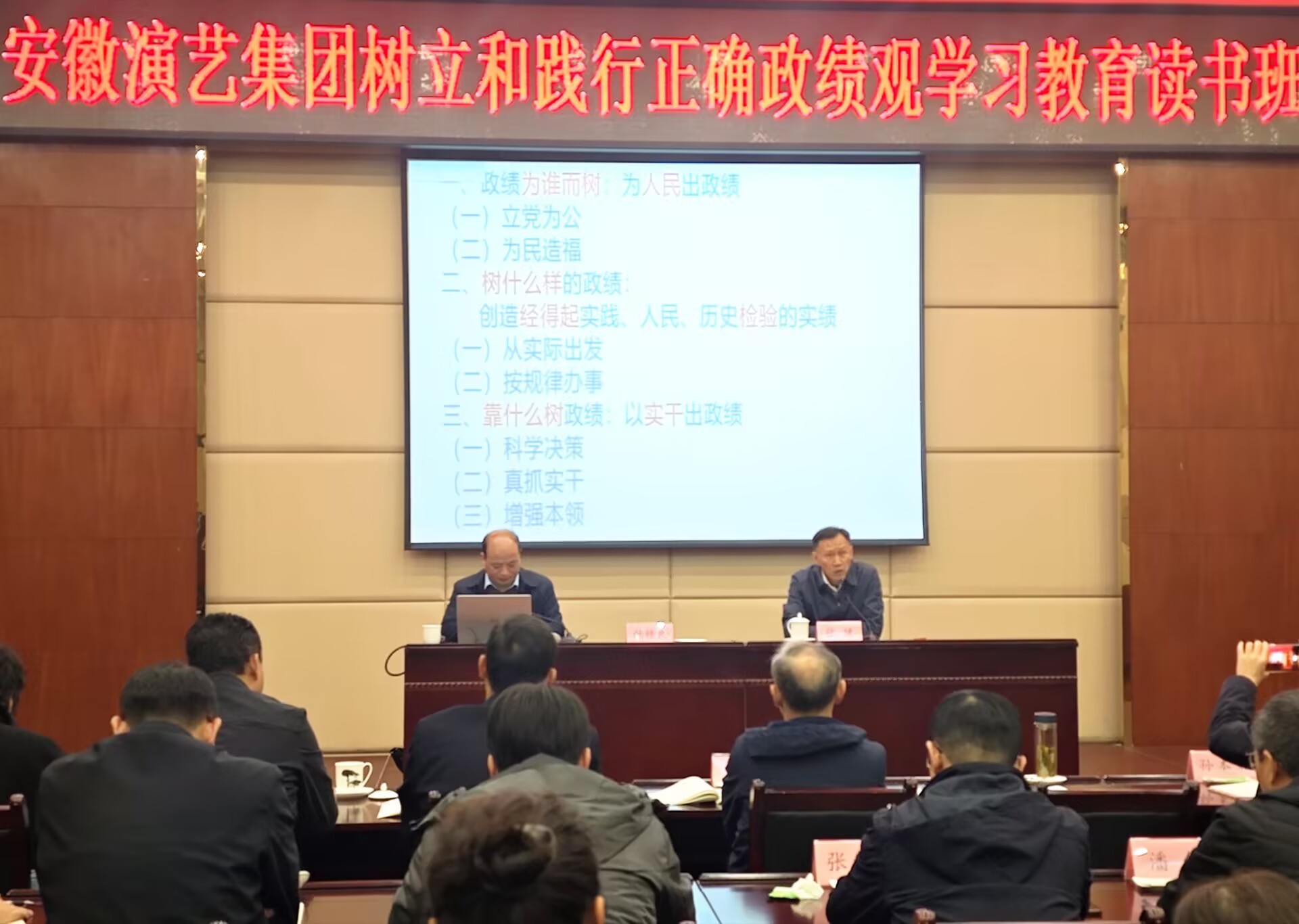 无码人妻精品一区二区三区蜜臀