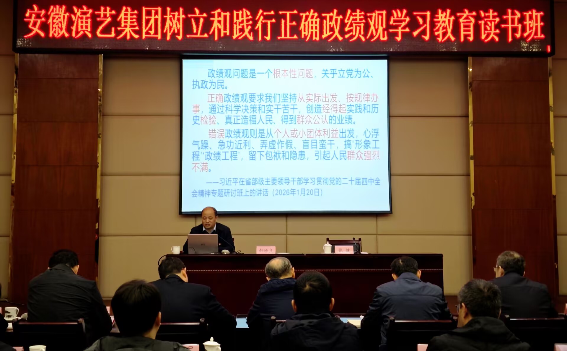 无码人妻精品一区二区三区蜜臀