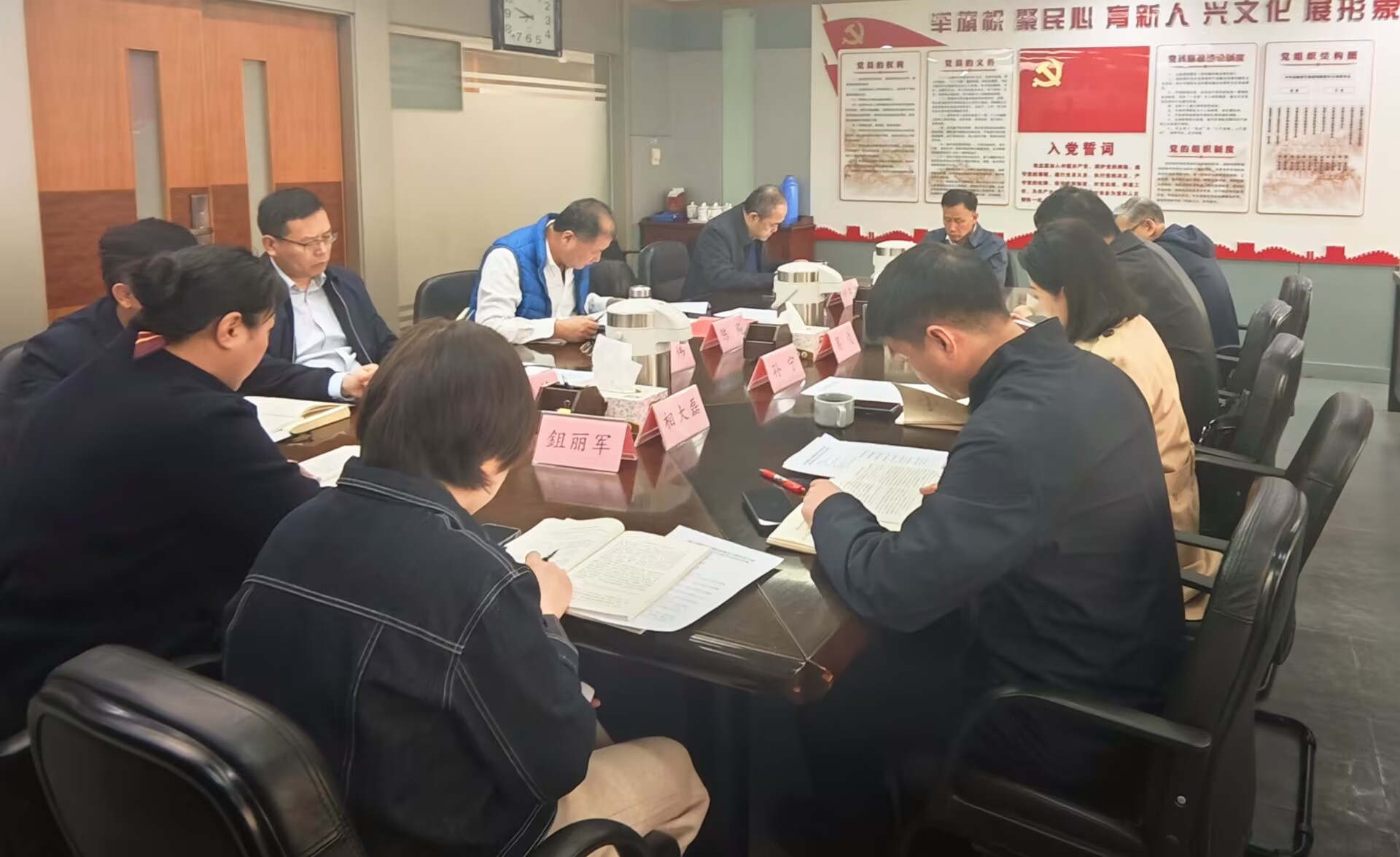 无码人妻精品一区二区三区蜜臀