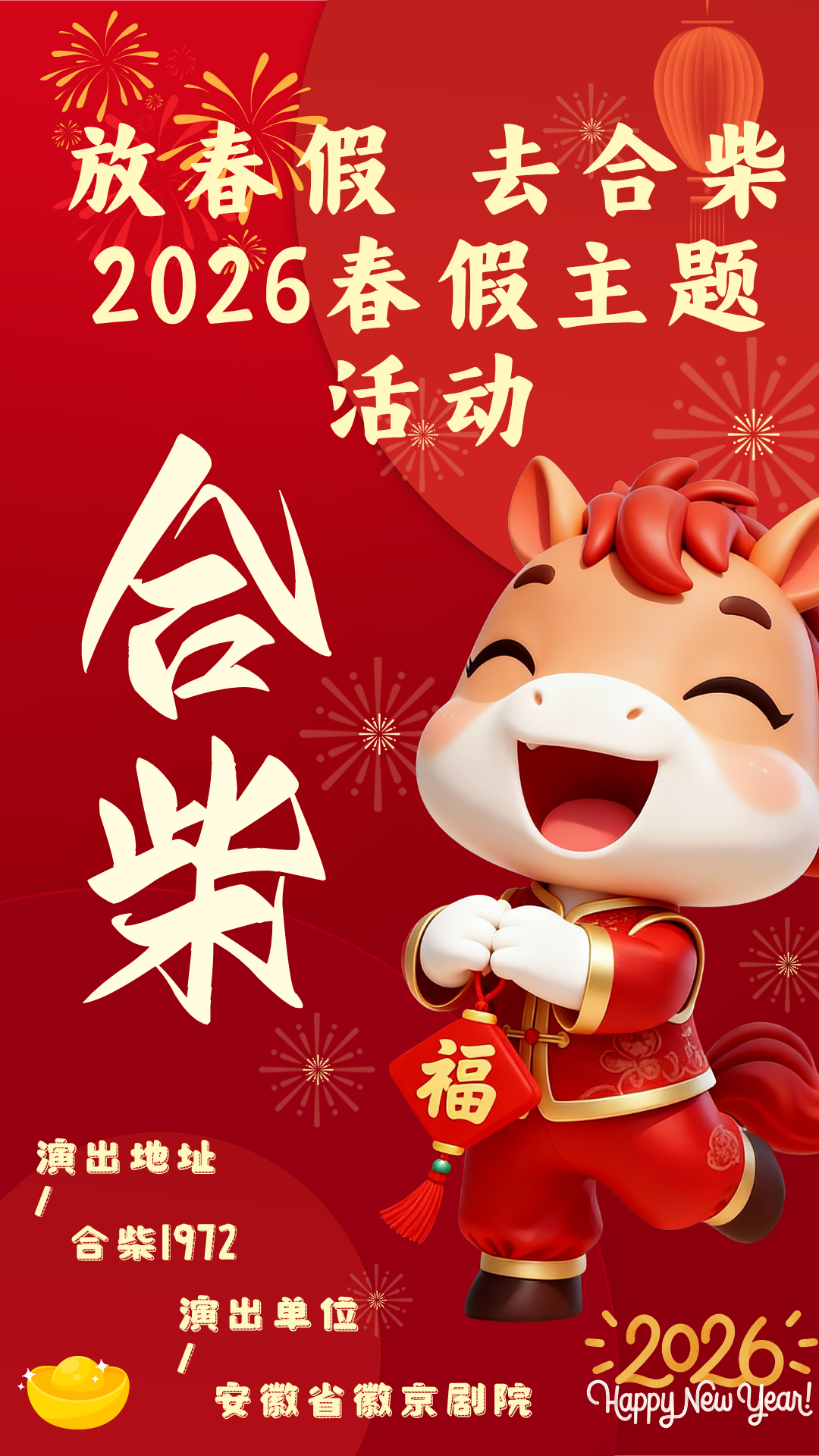 无码人妻精品一区二区三区蜜臀