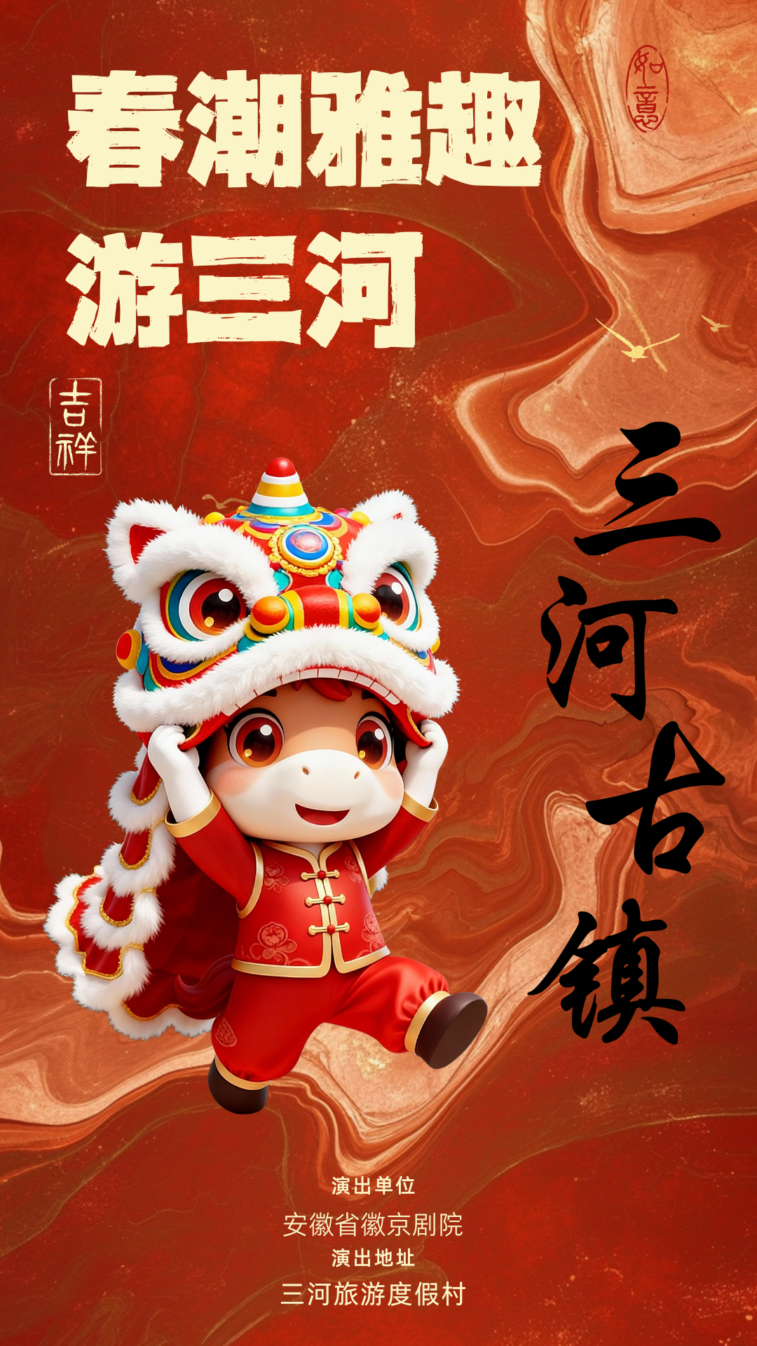 无码人妻精品一区二区三区蜜臀