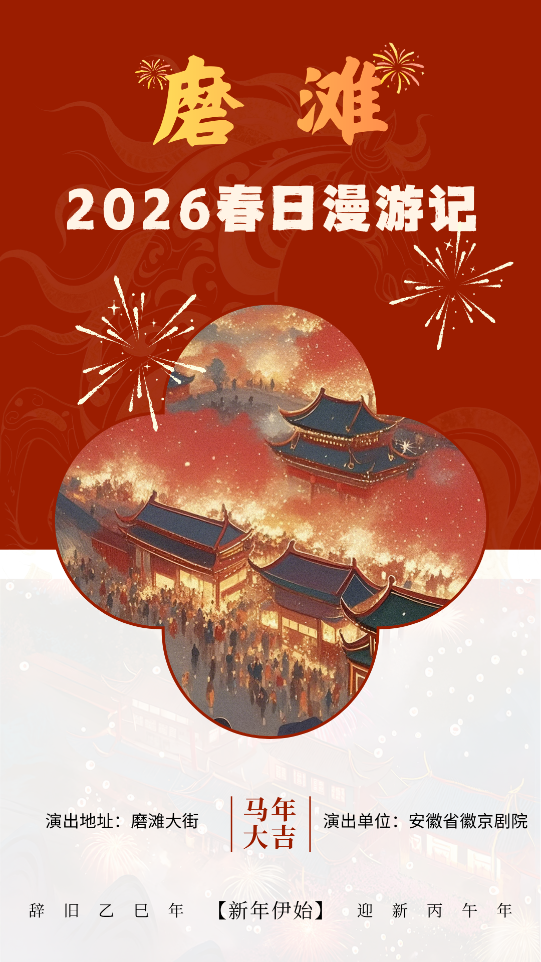 无码人妻精品一区二区三区蜜臀