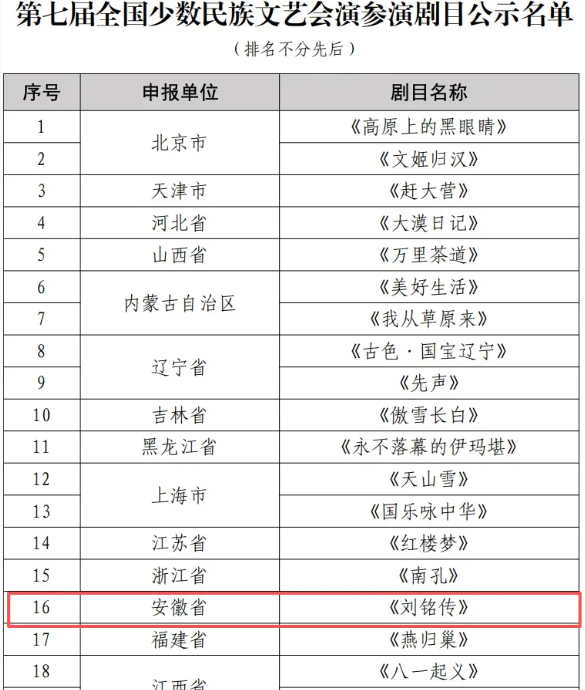 无码人妻精品一区二区三区蜜臀