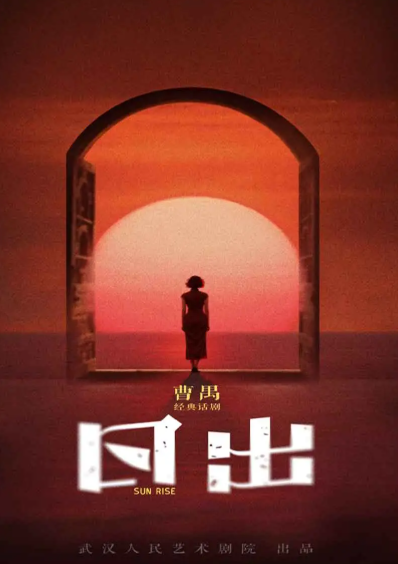 无码人妻精品一区二区三区蜜臀