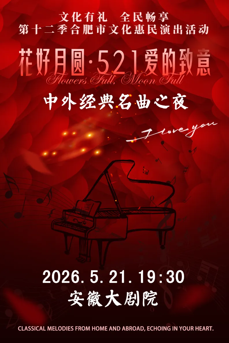 无码人妻精品一区二区三区蜜臀