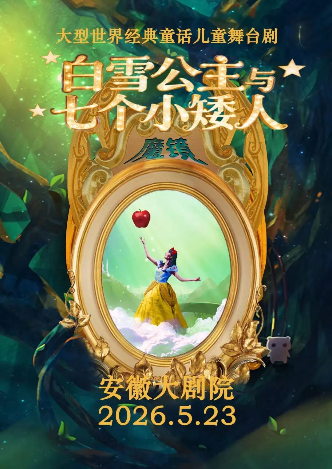 无码人妻精品一区二区三区蜜臀