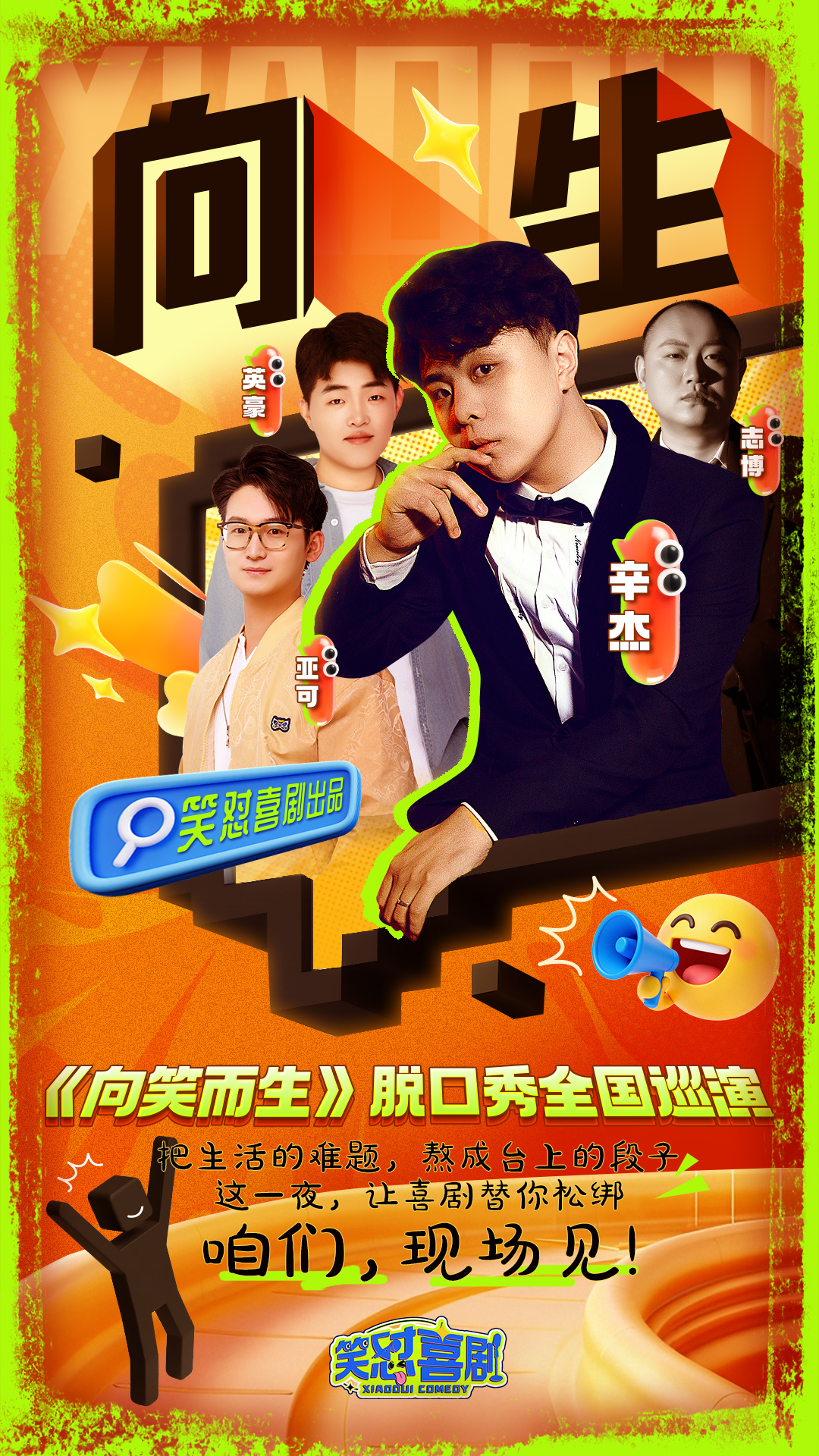 无码人妻精品一区二区三区蜜臀