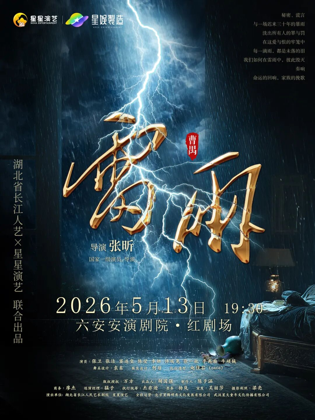 无码人妻精品一区二区三区蜜臀
