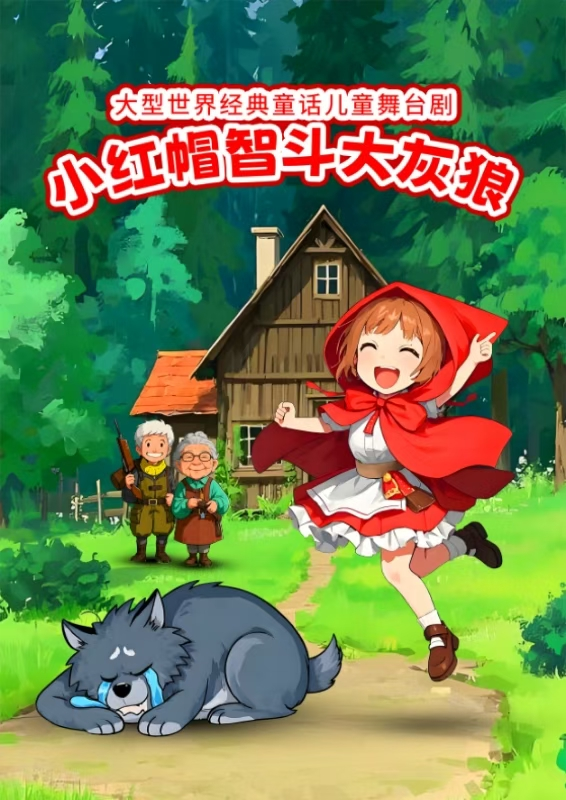 无码人妻精品一区二区三区蜜臀
