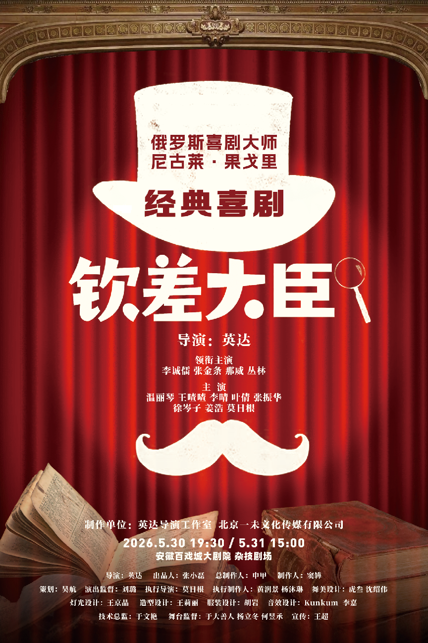 无码人妻精品一区二区三区蜜臀