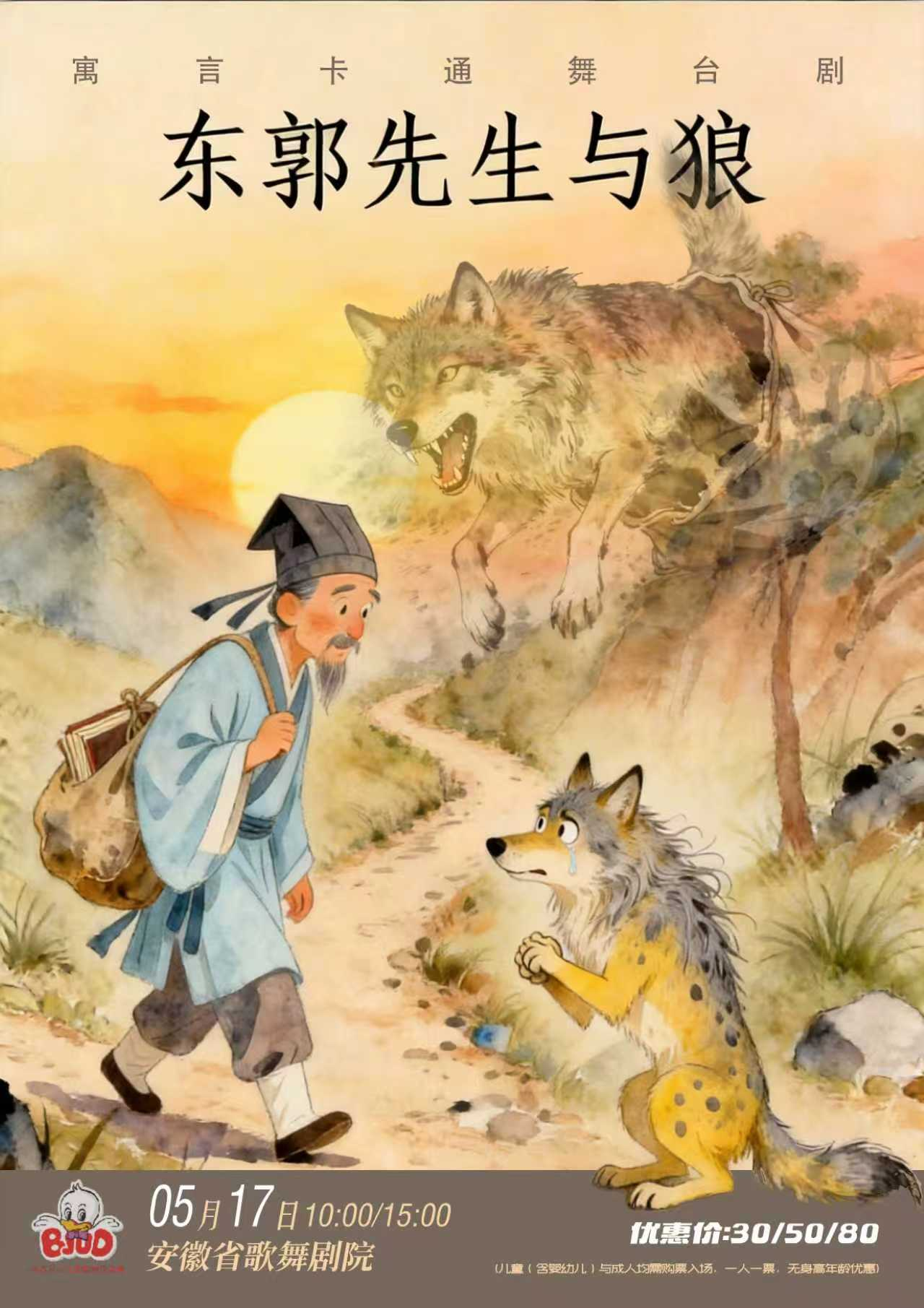 无码人妻精品一区二区三区蜜臀