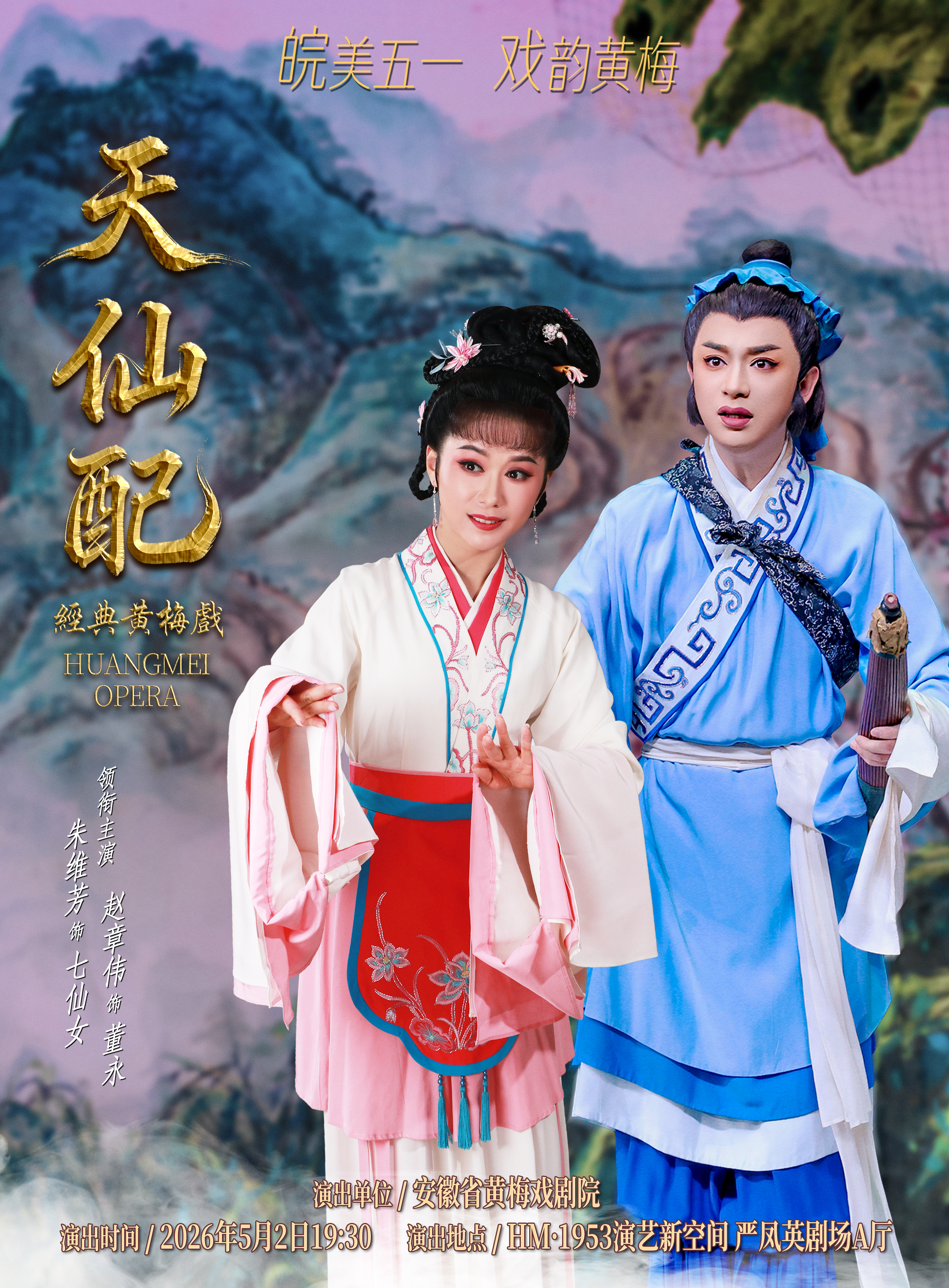 无码人妻精品一区二区三区蜜臀