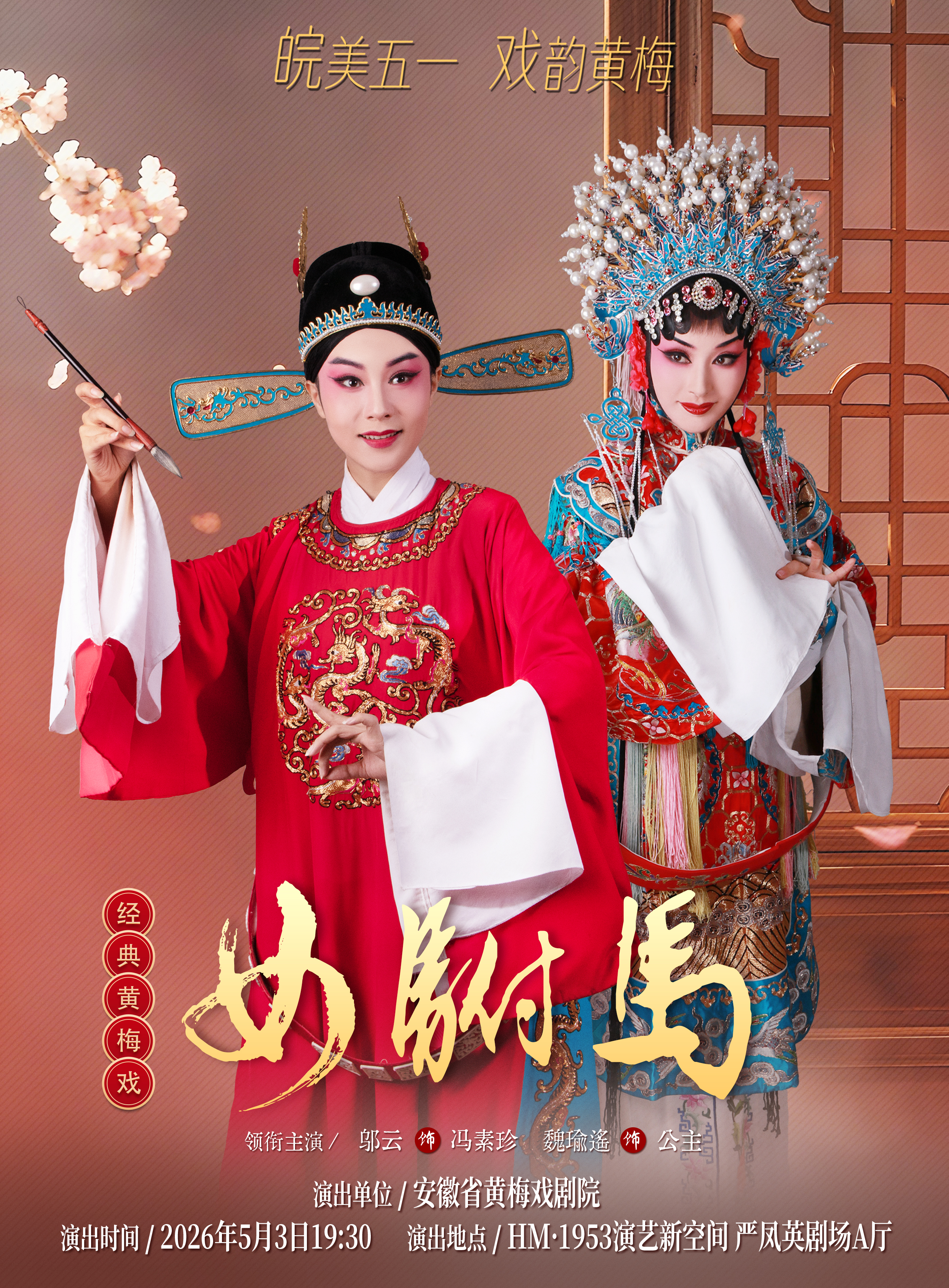 无码人妻精品一区二区三区蜜臀