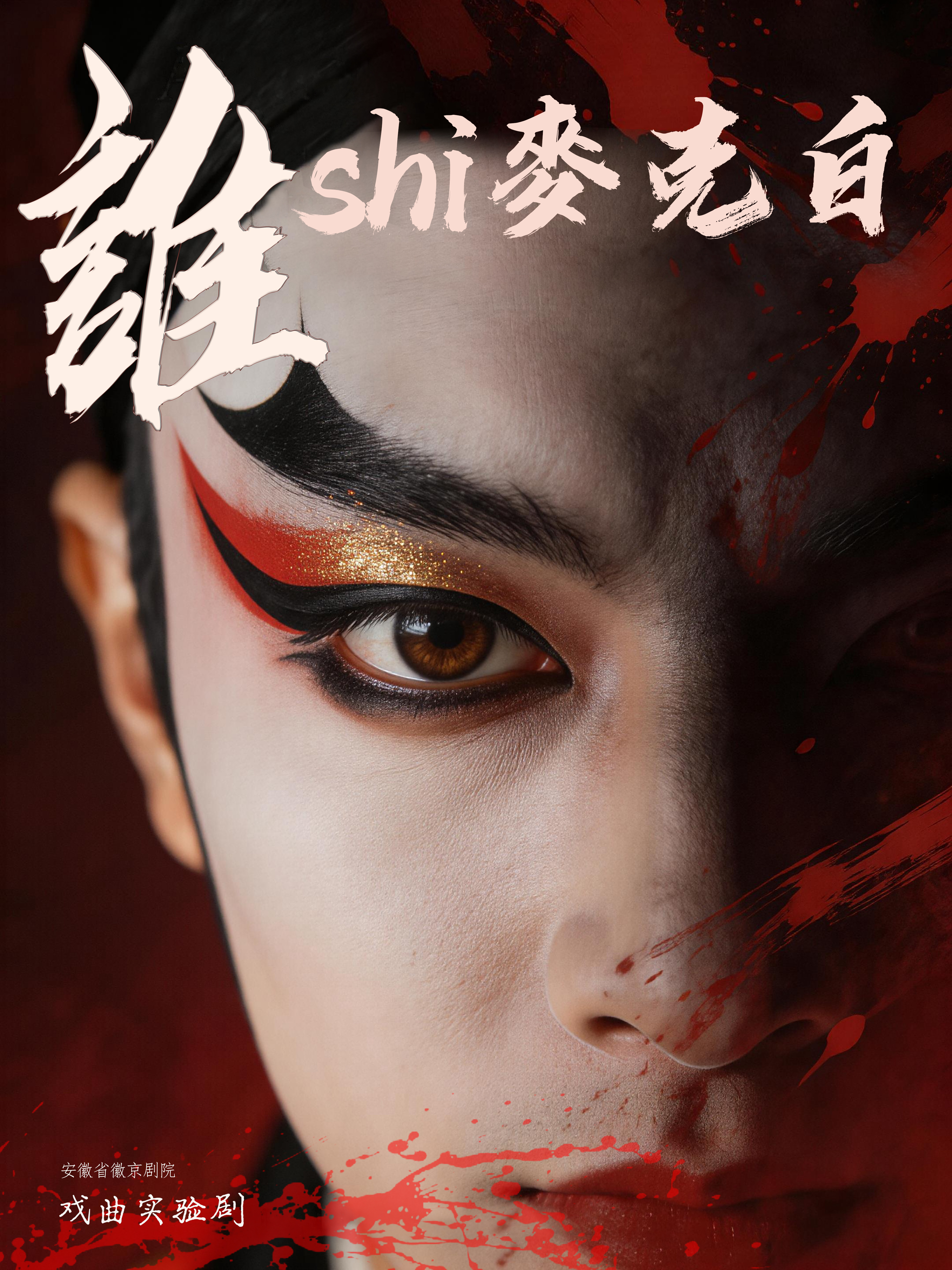 无码人妻精品一区二区三区蜜臀