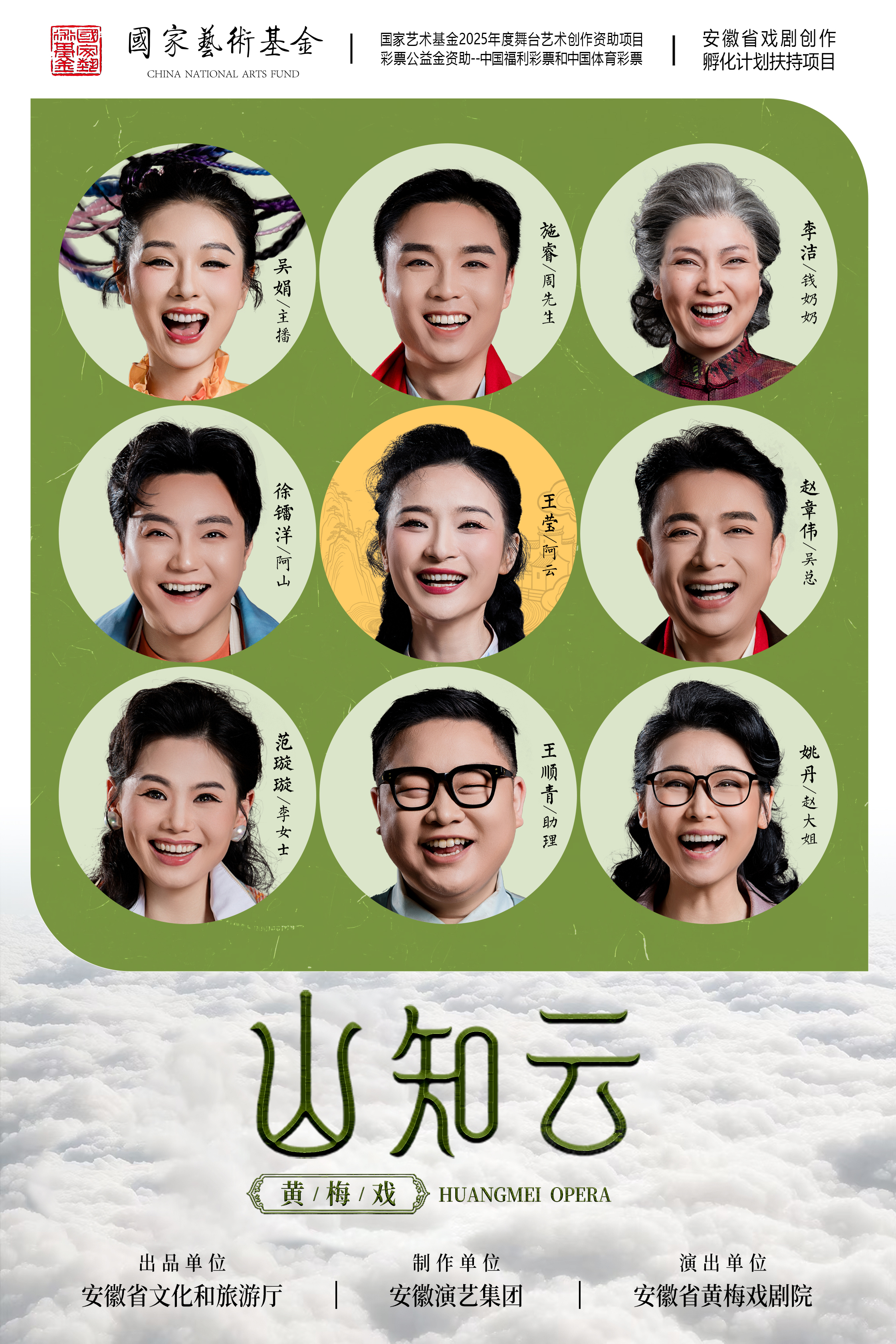 无码人妻精品一区二区三区蜜臀