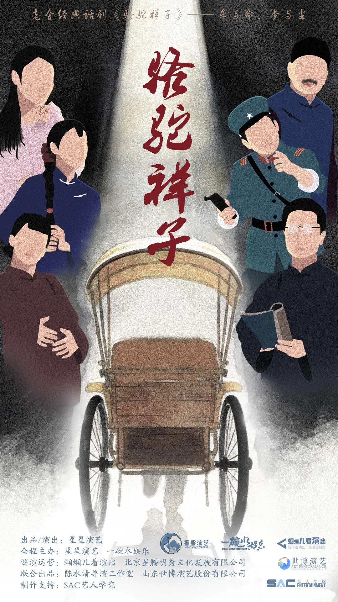 无码人妻精品一区二区三区蜜臀