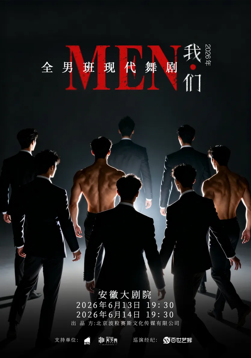 无码人妻精品一区二区三区蜜臀