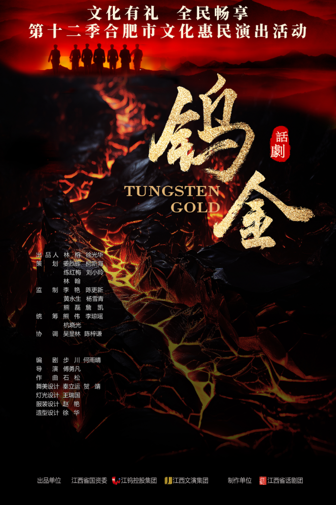 无码人妻精品一区二区三区蜜臀