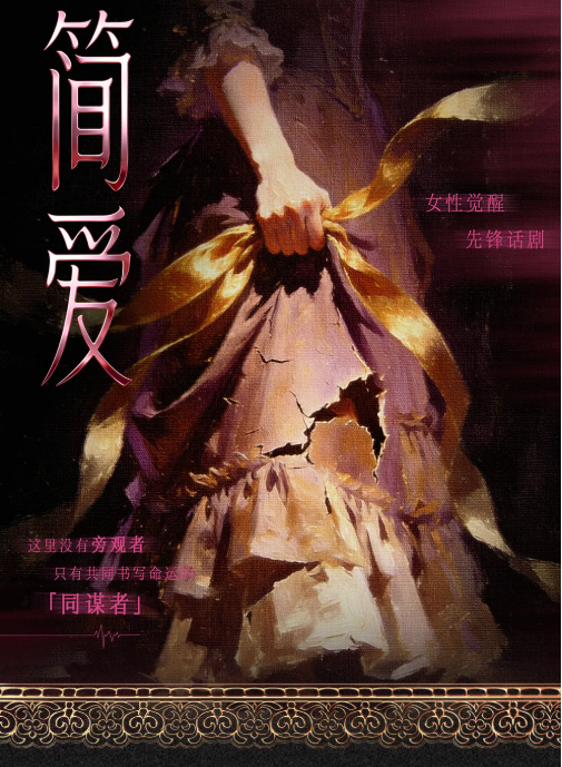无码人妻精品一区二区三区蜜臀