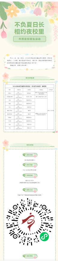 无码人妻精品一区二区三区蜜臀
