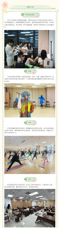 无码人妻精品一区二区三区蜜臀