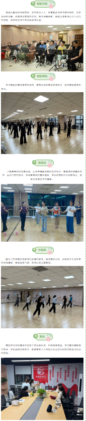 无码人妻精品一区二区三区蜜臀