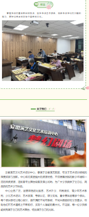 无码人妻精品一区二区三区蜜臀