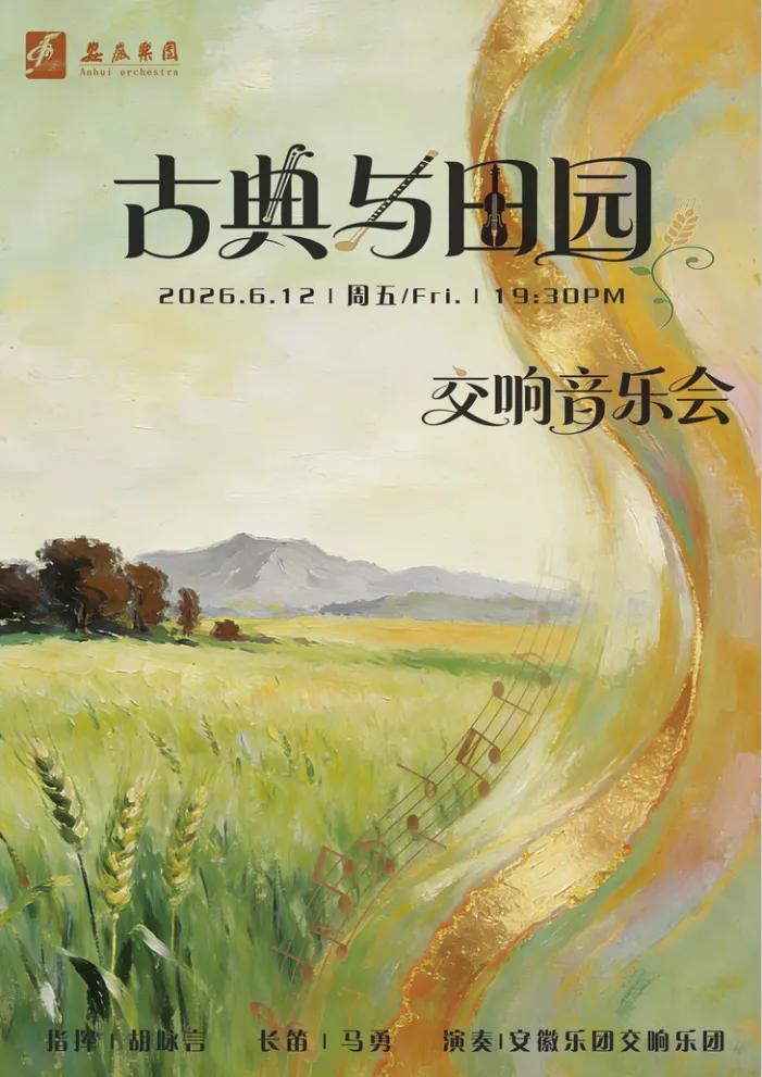 无码人妻精品一区二区三区蜜臀