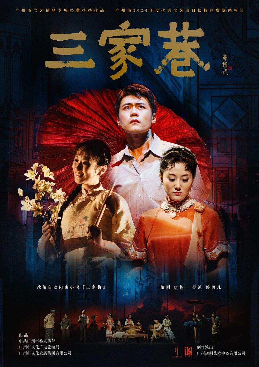 无码人妻精品一区二区三区蜜臀