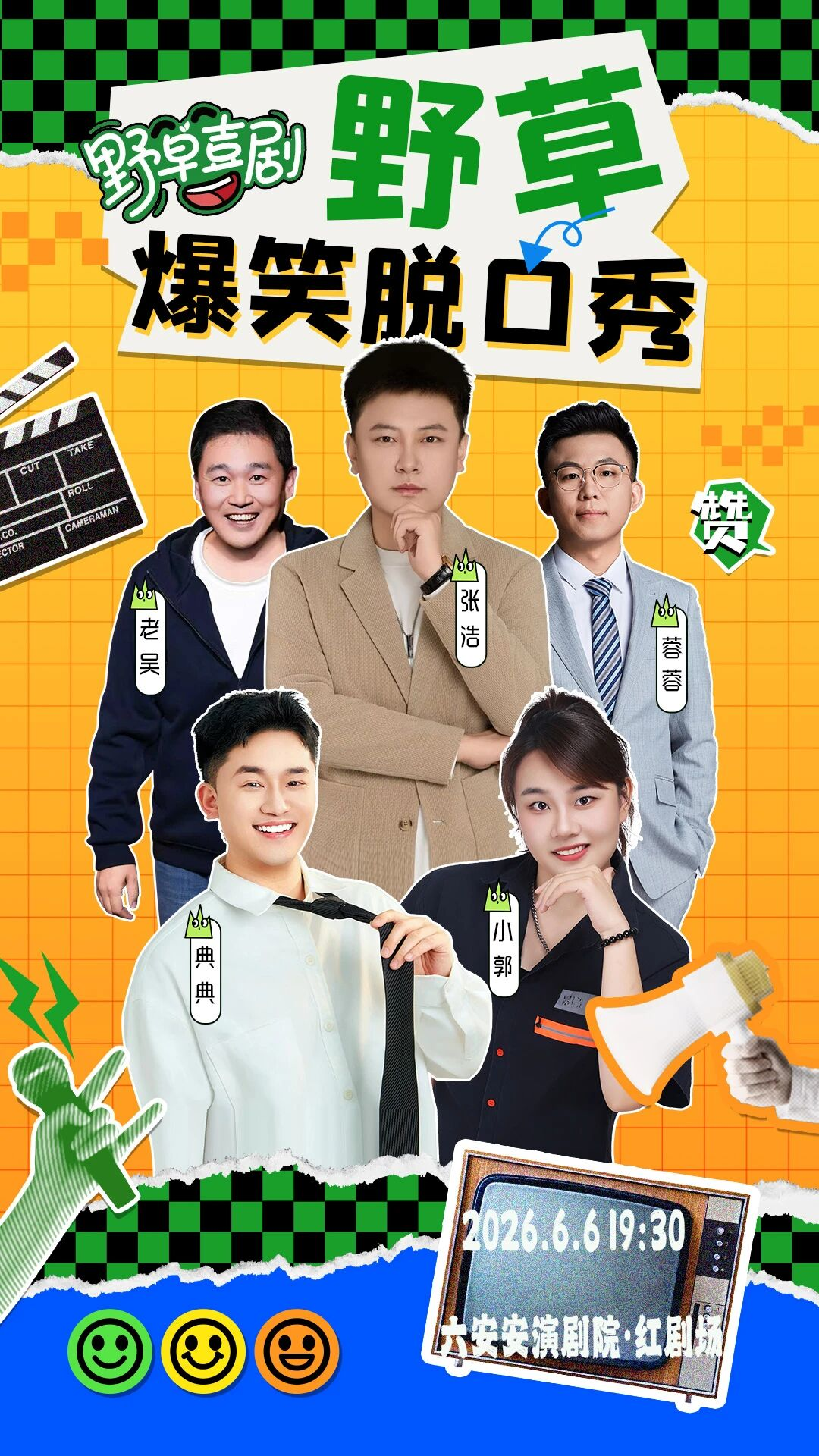 无码人妻精品一区二区三区蜜臀