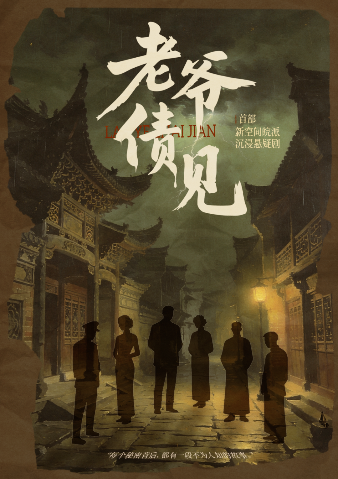 无码人妻精品一区二区三区蜜臀