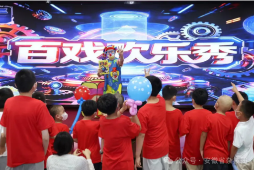 无码人妻精品一区二区三区蜜臀