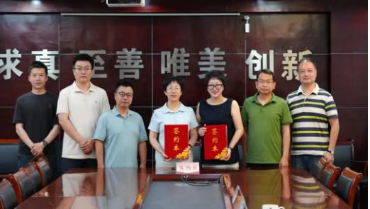 无码人妻精品一区二区三区蜜臀