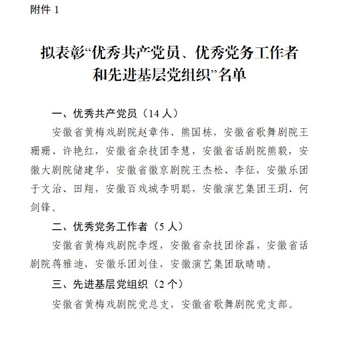 无码人妻精品一区二区三区蜜臀