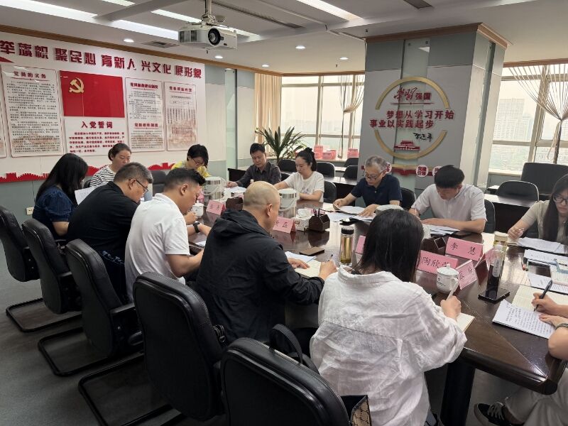无码人妻精品一区二区三区蜜臀